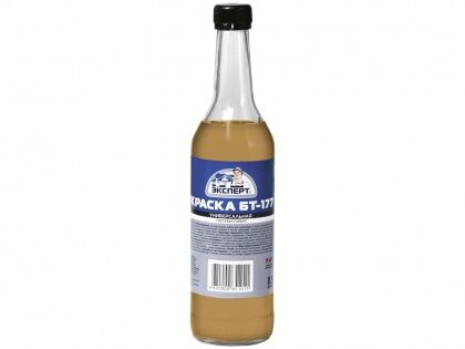 Краска БТ-177 ЭКСПЕРТ бронзовая (0,5л)