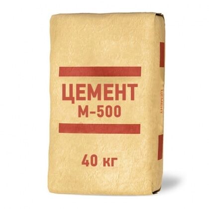 Цемент М-500, 40кг