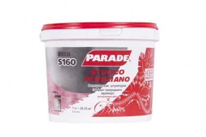 Штукатурка интерьерная декоративная Венецианская Parade Stucco Veneziano S160 бе