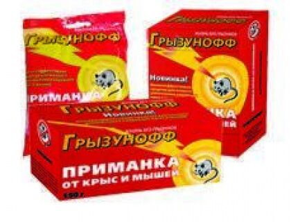 Гранулы от грызунов Грызунофф 150гр 30 GR 01020021