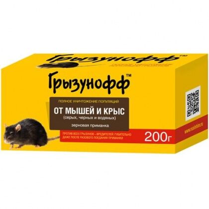 Приманка зерновая Грызунофф 200гр 30 GR 01030021