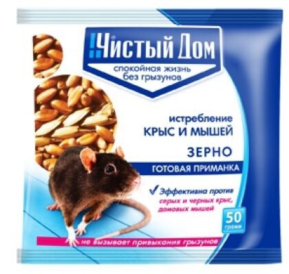 Приманка зерновая Форэт 100гр Чистый дом от крыс и мышей