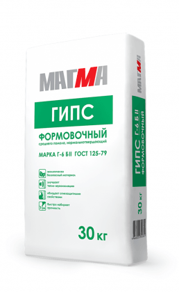 Гипс Г-6 Б II (30 кг)