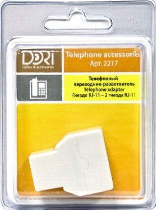 Переходник телефонный разветвитель (гнездо RJ-11 - 2 гнездаRJ-11)