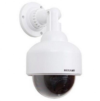 Муляж уличной камеры видеонаблюдения с мигающим красным светодиодом Rexant 45-02