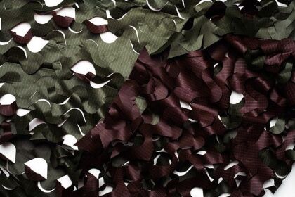 Сетка маскировочная Лайт 2х5 м
