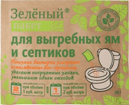 Биопрепарат Доктор Робик 40гр №111 для выгребных ям и септиков