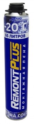 Пена монтажная пистолетная Remont Plus Extra Cold 750/850 PRO 65 зимняя 935гр/95