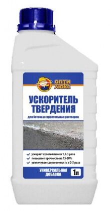 Ускоритель твердения Оптилюкс для бетона и строительных растворов 1л канистра