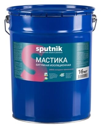 Мастика битумно-изоляционная МБИ Спутник (16кг) ведро