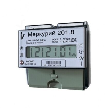 Счетчик Меркурий 201.8 1ф 5-80А 1 класс точн.1 тариф ЖКИ табло