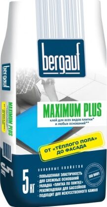 Клей для плитки Bergauf Keramik Maximum Plus для всех видов плитки 5кг