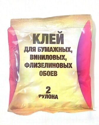 Клей для обоев универсальный 5-10м.кв.30гр