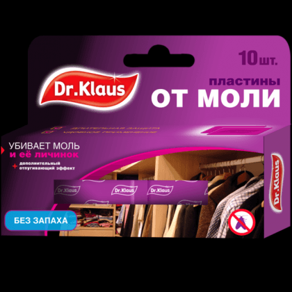 Пластины от моли Dr.Klaus 10шт Без запаха