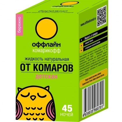 Жидкость от комаров для фумигатора детская Комарикофф Бережно 30мл 45 ночей Без
