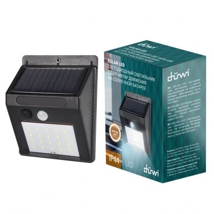 Светильник на солнечной батарее duwi с датчиком движения Solar LED IP44