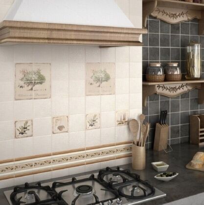 Прованс Kerama Marazzi