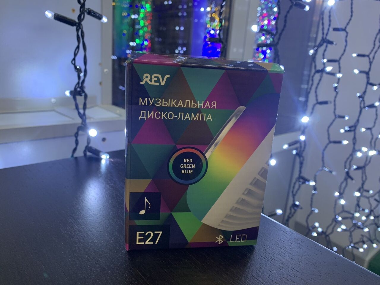 Лампа DISCO Е27 10Вт RGB 32599 4