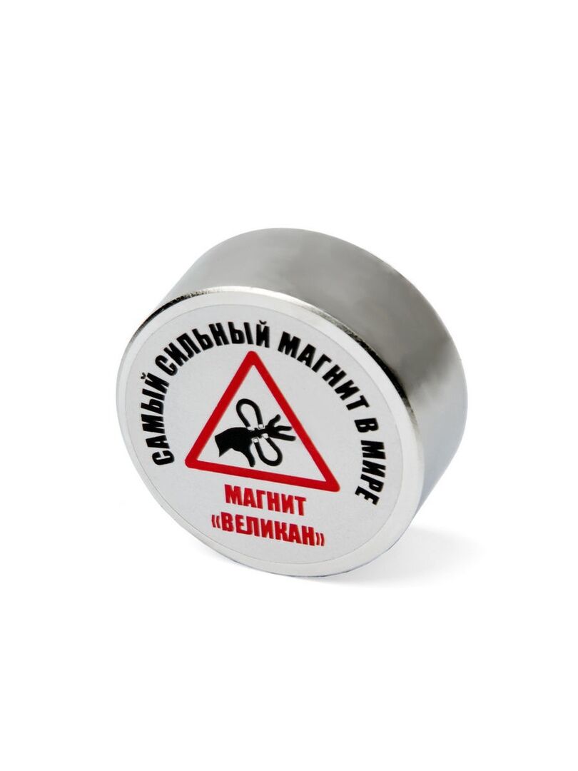 Магнит неодимовый, диск 50х20мм Великан N38