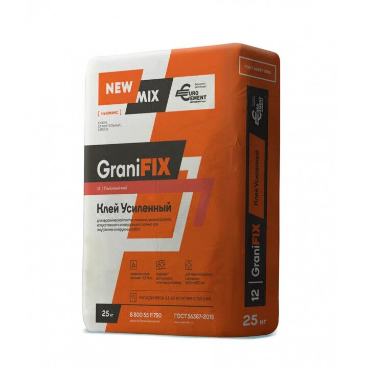 АКЦИЯ ! Клей плиточный усиленный GraniFix (KeraFix) 25кг