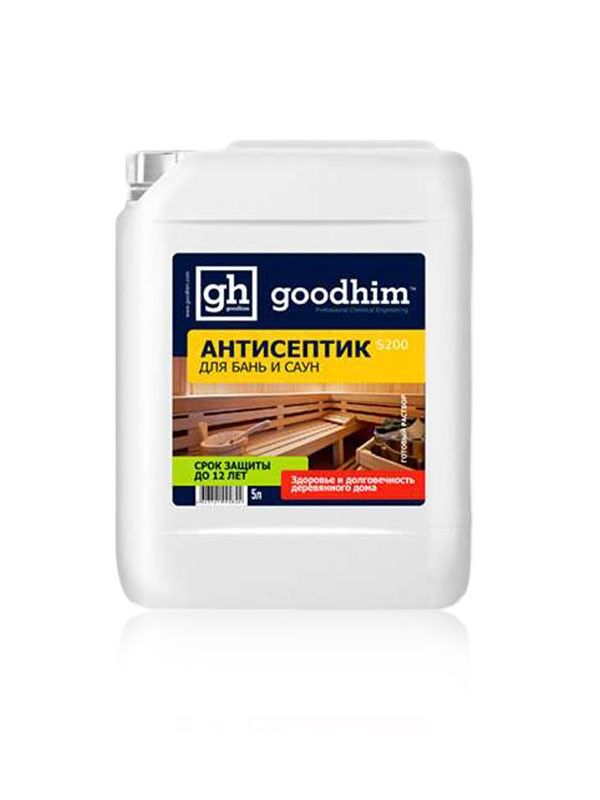 Антисептик Goodhim S200 для бани и сауны 5л