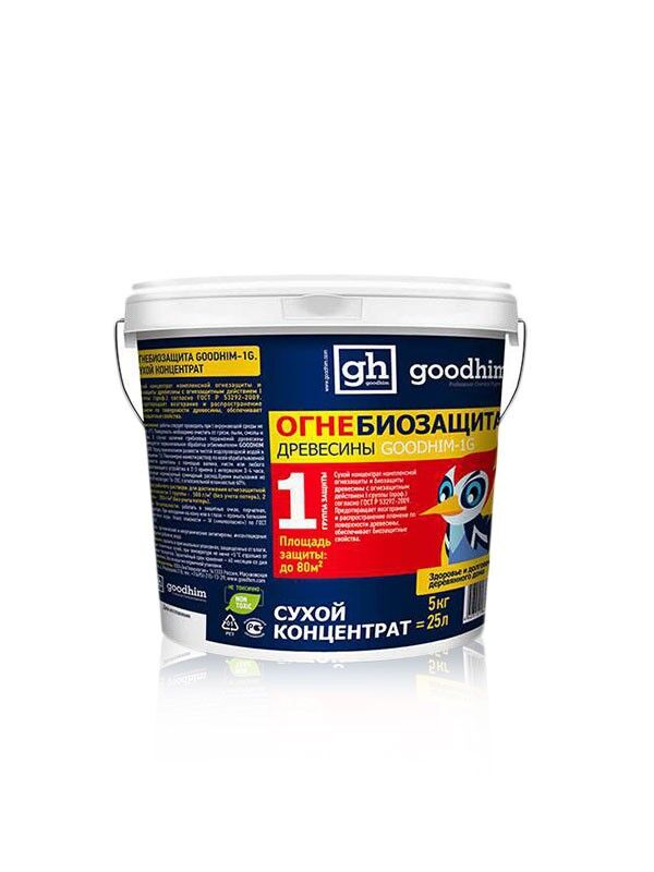 Огнебиозащита Goodhim Prof-1G DRY сухой концентрат 5кг