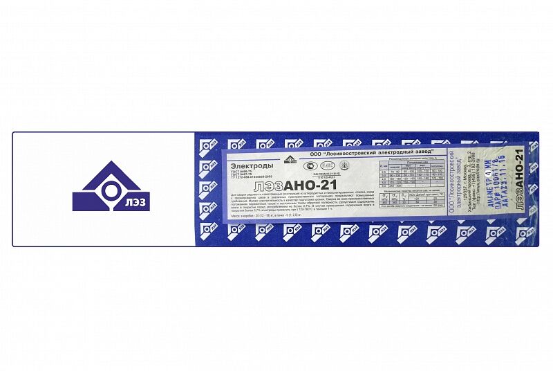 Электроды АНО-21 ф4 мм (Л) (5кг)