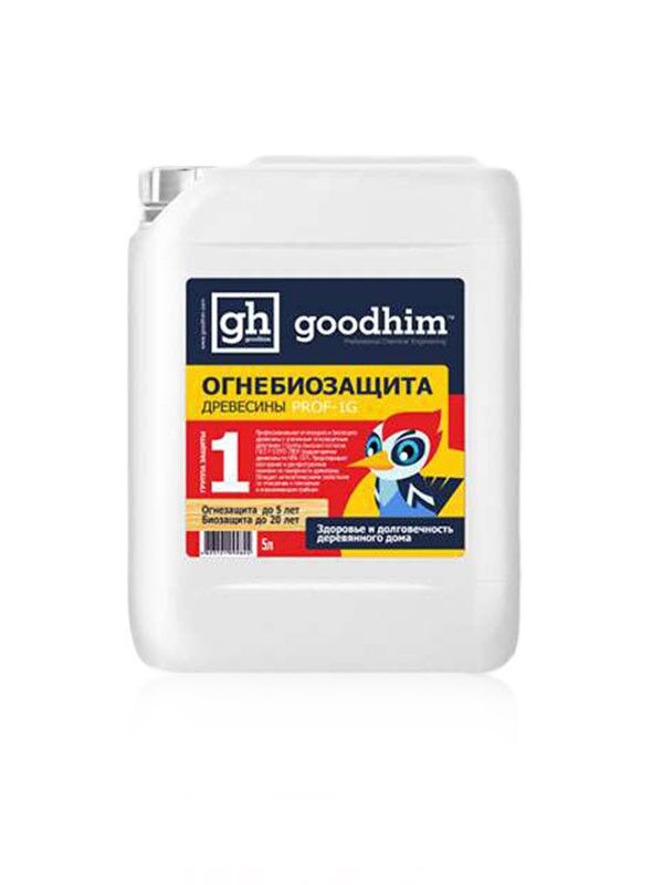 Огнебиозащита Goodhim Prof-1G 1группы (высшая) 20л