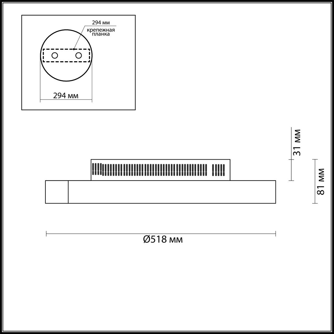 Светильник 3698/52CL LN19 031 белый