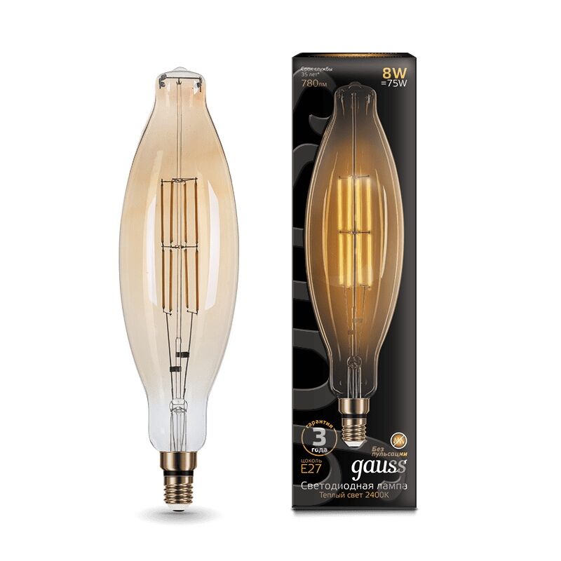 Лампа LED Vintage Filament Flexible BT120 8W E27 2400K 155802008