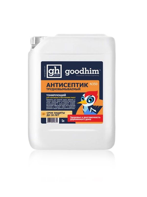 Антисептик Goodhim N350 трудновымываемый 10л