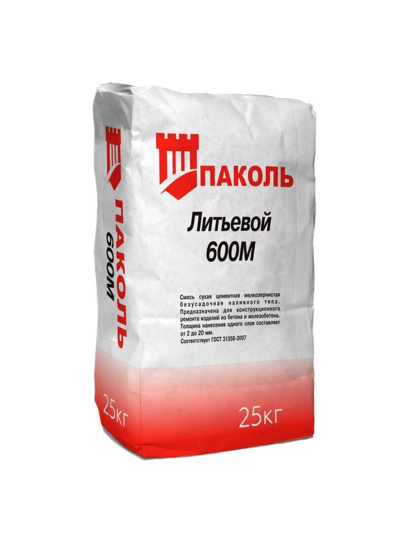 Смесь цементная Паколь-литьевой 600 М 25кг