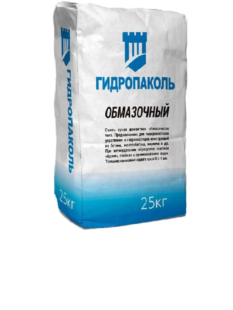 Смесь цементная Гидропаколь-Обмазочный 25кг