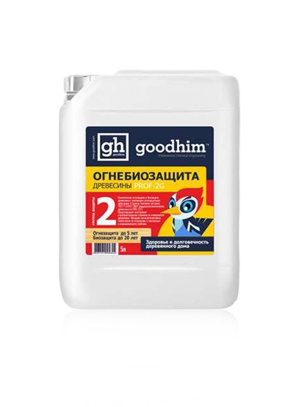 Огнебиозащита Goodhim Prof-2G 2группы (типовая) 5л