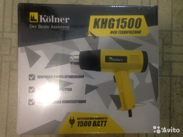 Фен KHG 1500 Вт Kolner*