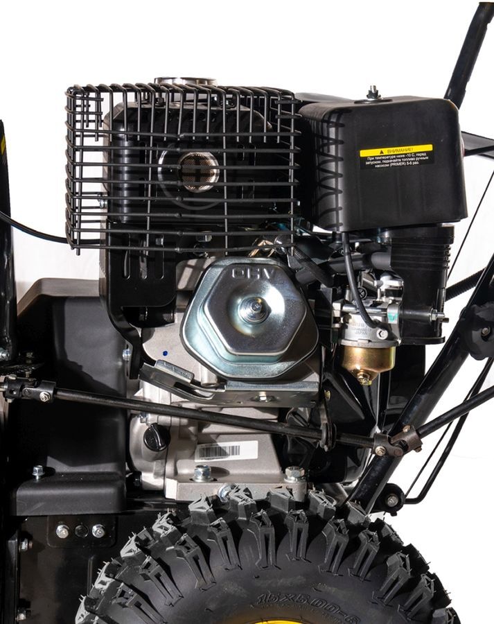 Снегоуборщик Huter SGC 8100