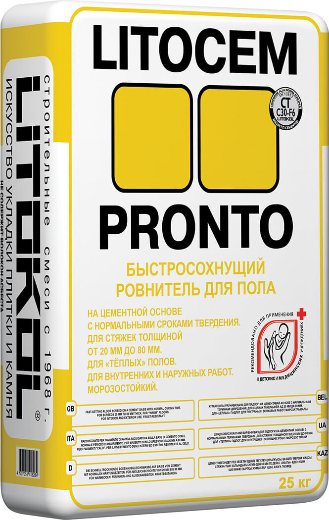 Стяжка полусухая для пола LITOCEM PRONTO 25кг