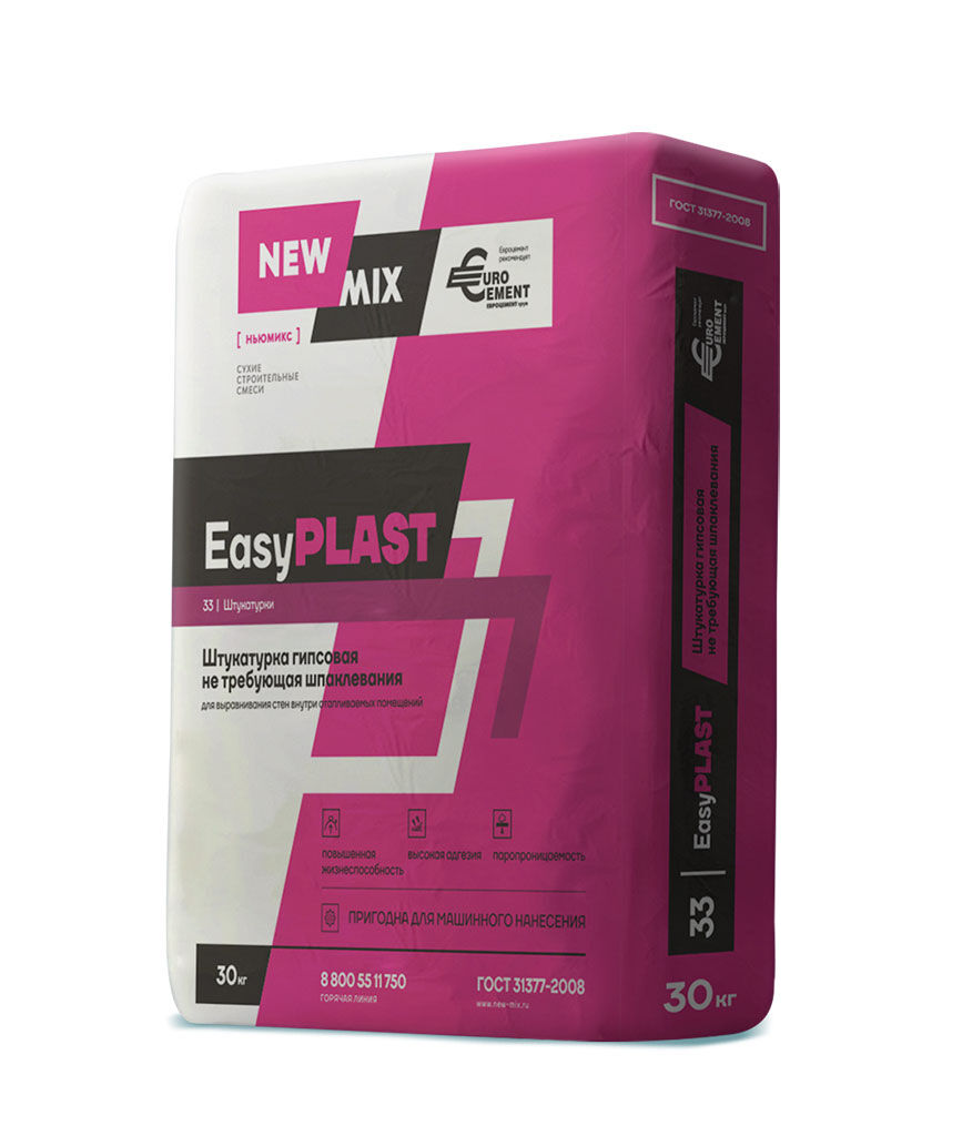 Штукатурка гипсовая белый EasyPlast 30 кг