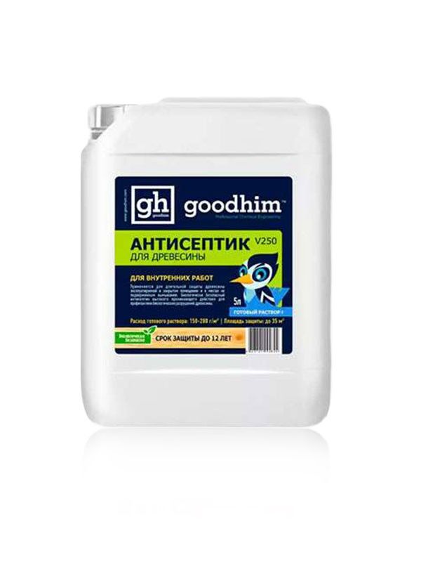 Антисептик Goodhim V250 для внутренних работ 5л