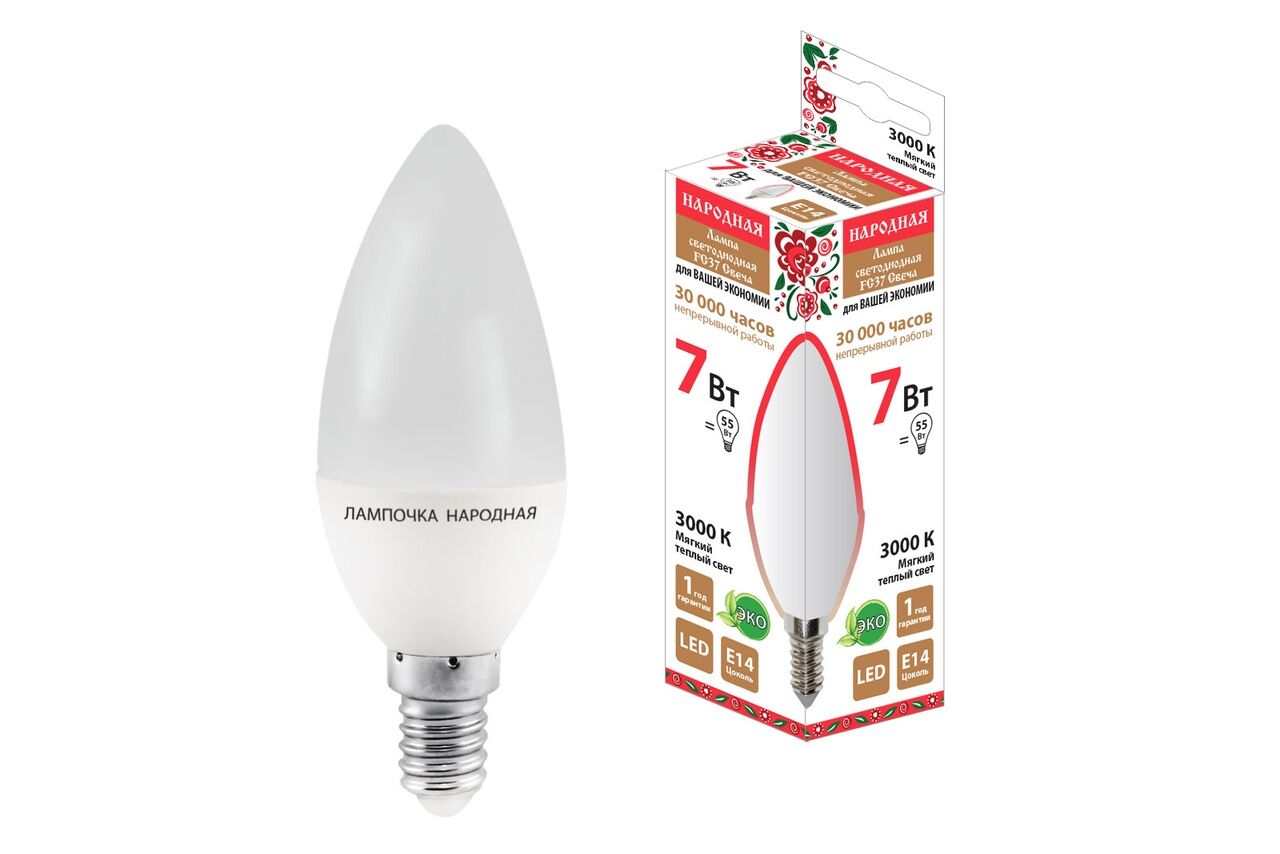 Лампа светодиодная FC37-7 Вт-230 В-3000 К-Е14 Народная TDM
