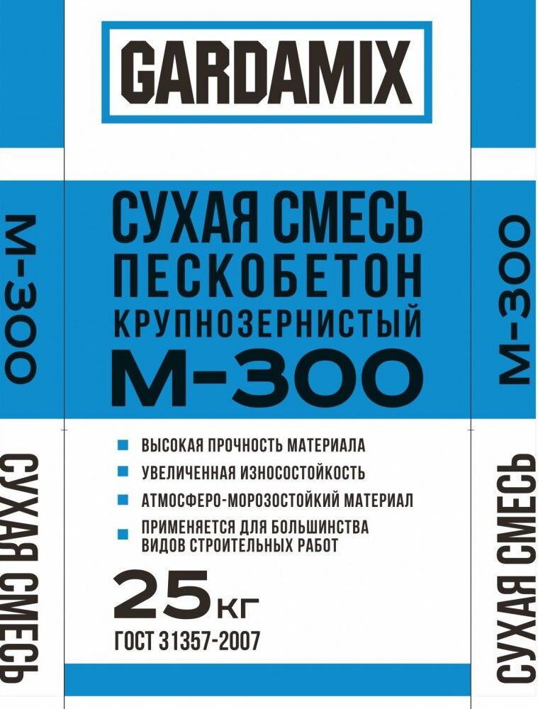 Пескобетон М-300 25 кг GARDAMIX