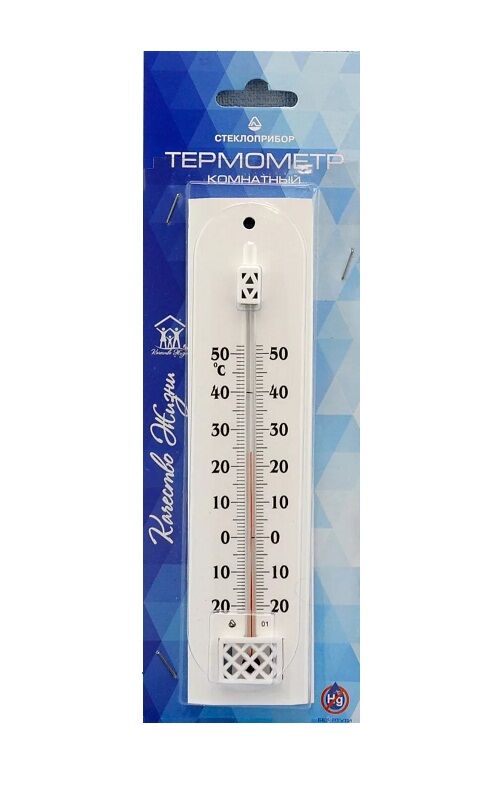Термометр П5 (комнатный)
