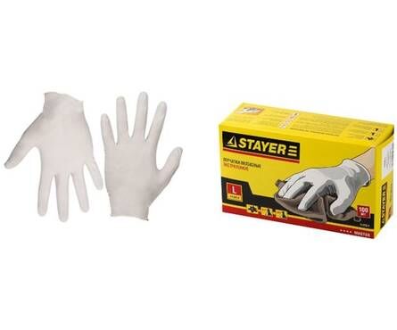 Перчатки латексные XL (10шт) MASTER STAYER 11204-XL