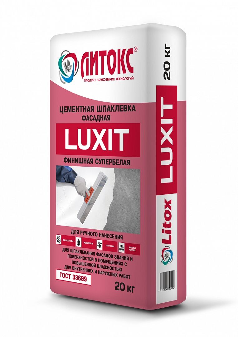 Шпатлевка фасадная цементная 20кг LUXIT супер белый Литокс