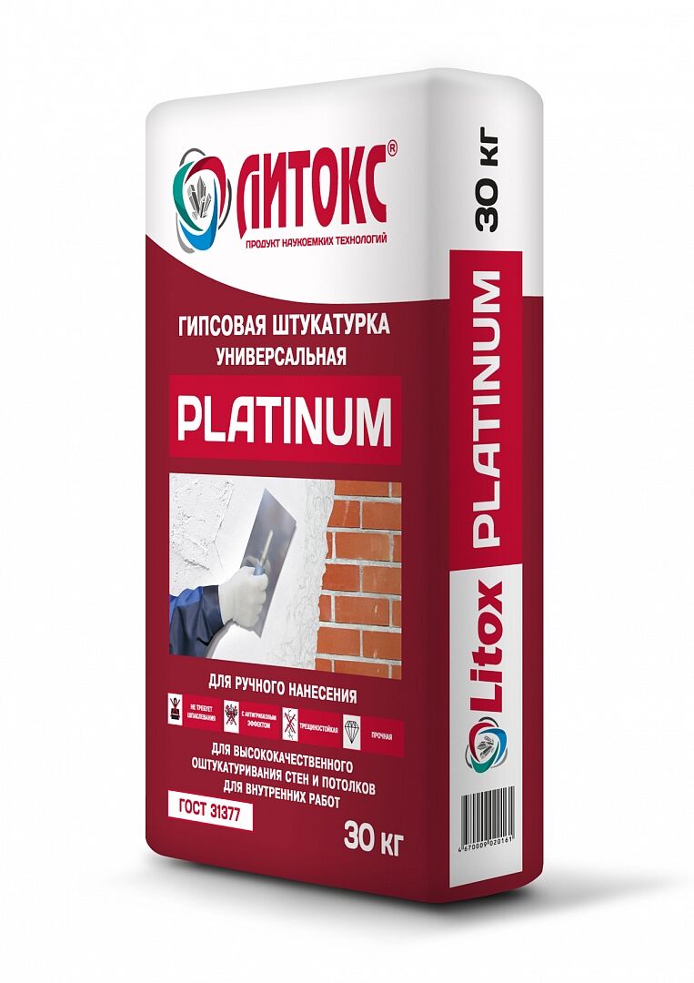 Штукатурка гипсовая 30кг PLATINUM белый Литокс