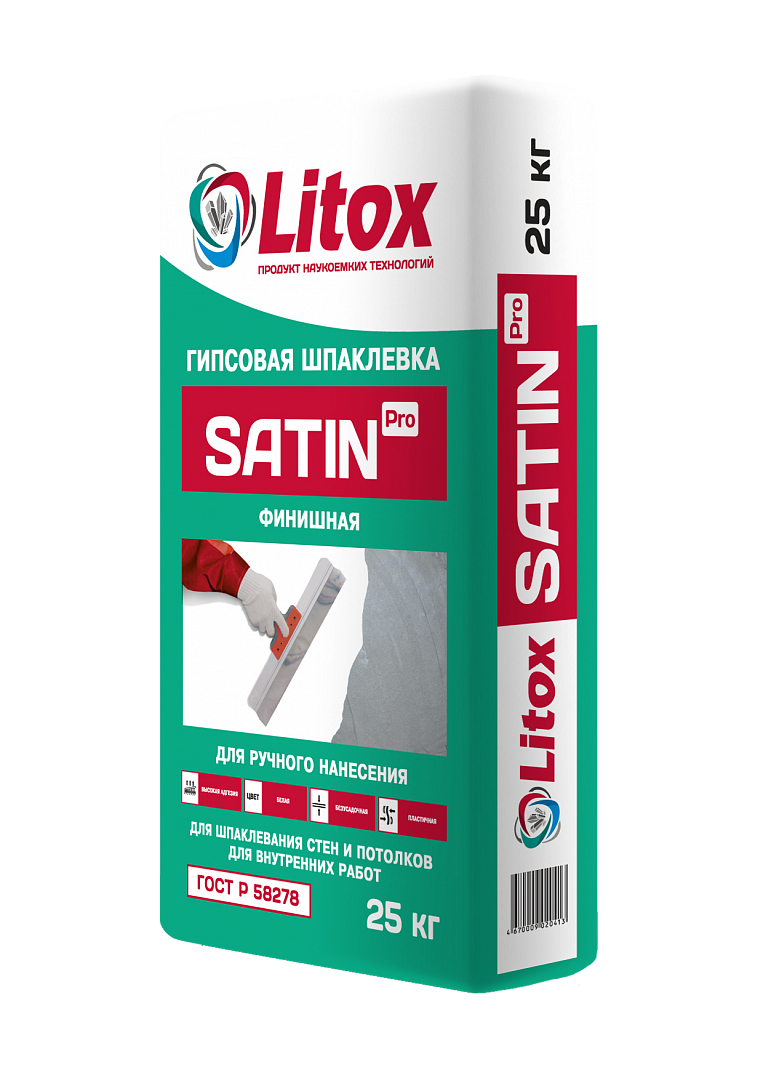 Шпатлевка финишная гипсовая 25кг SATIN Pro белый Литокс